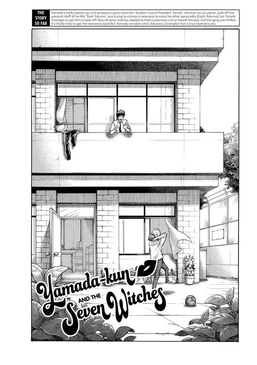 Yamada-kun to 7-nin no Majo Chapter 223 1